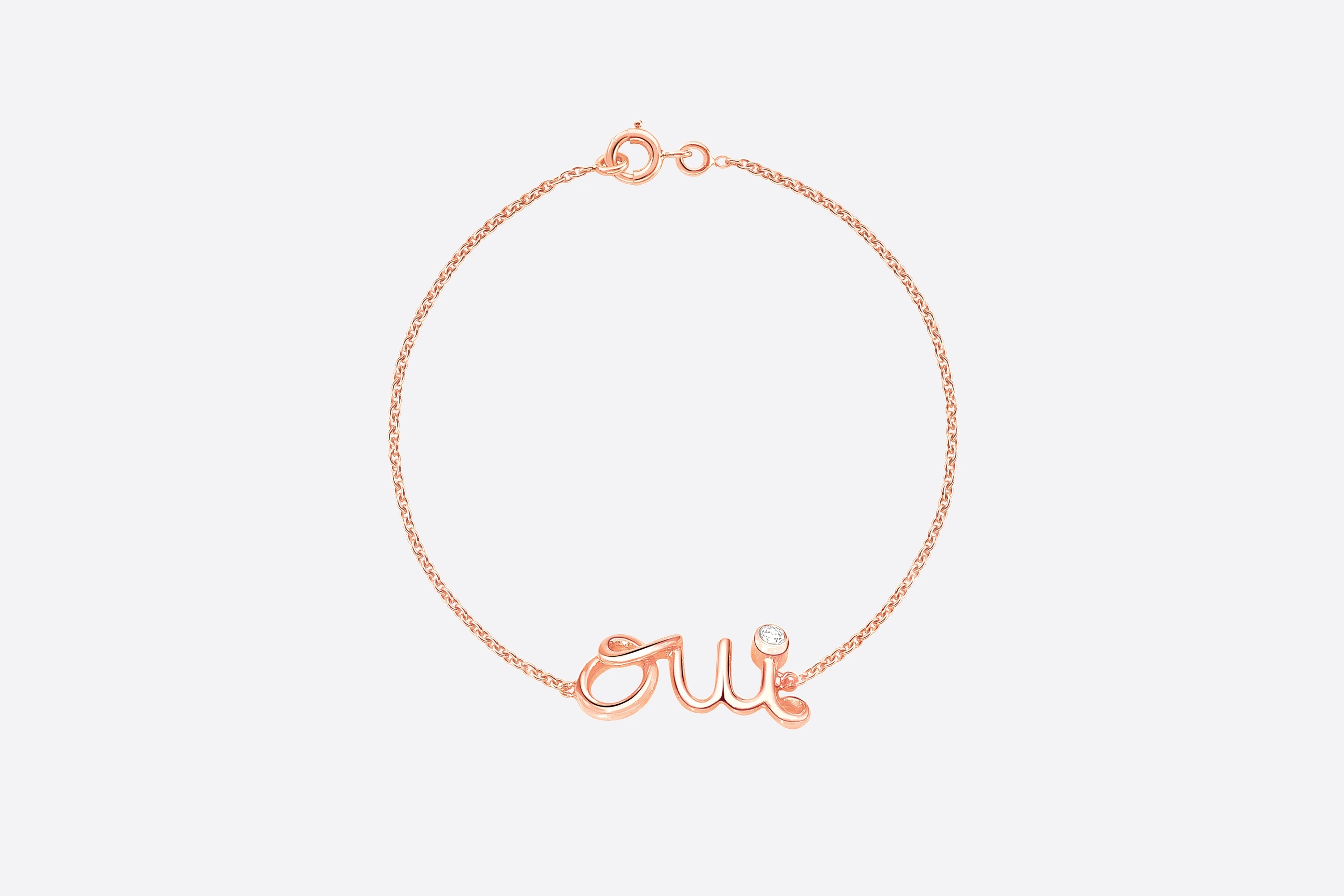 Oui Bracelet - 1