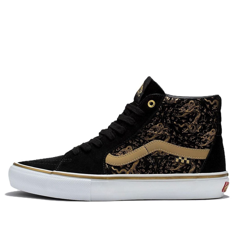 Vans Sk8-Hi Lunar New Year 'Black Gold' VN0A5FCCZX1 - 1
