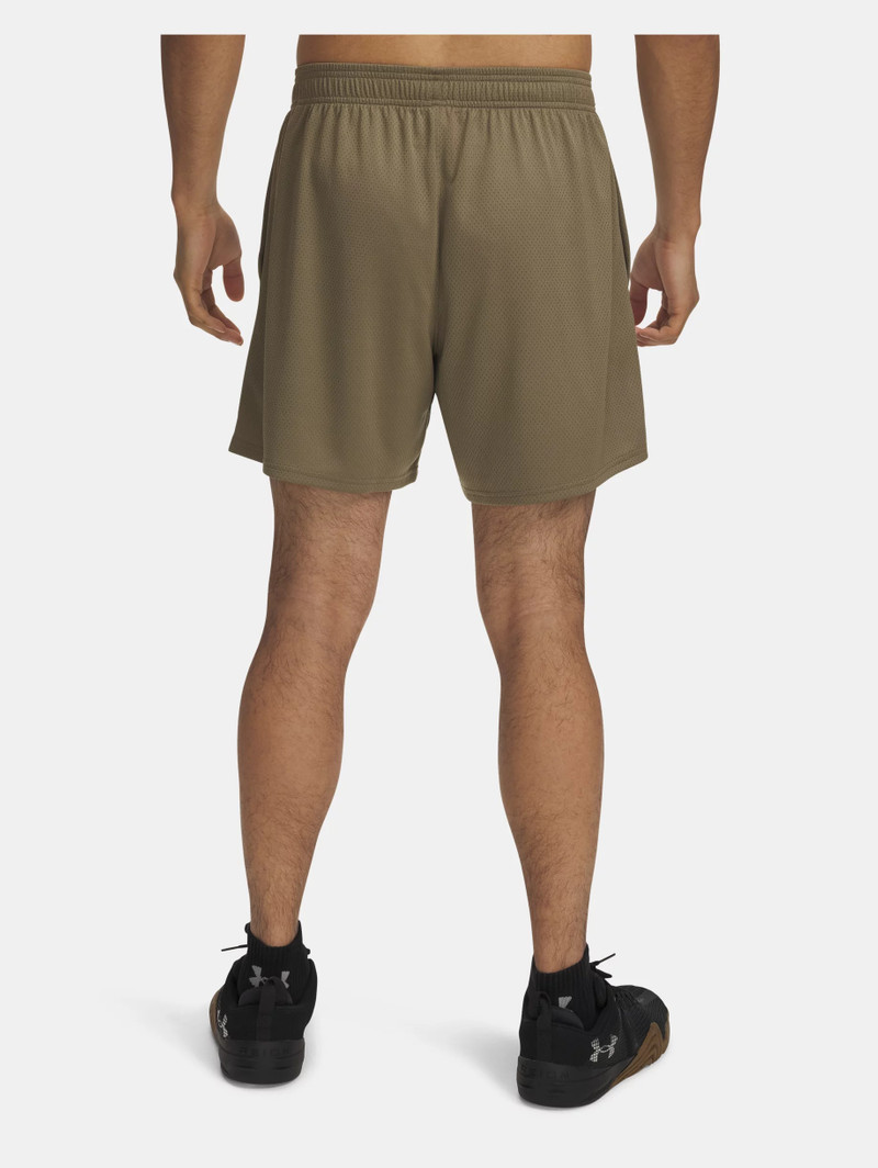 Under Armour UA Tech™ Mesh outlook