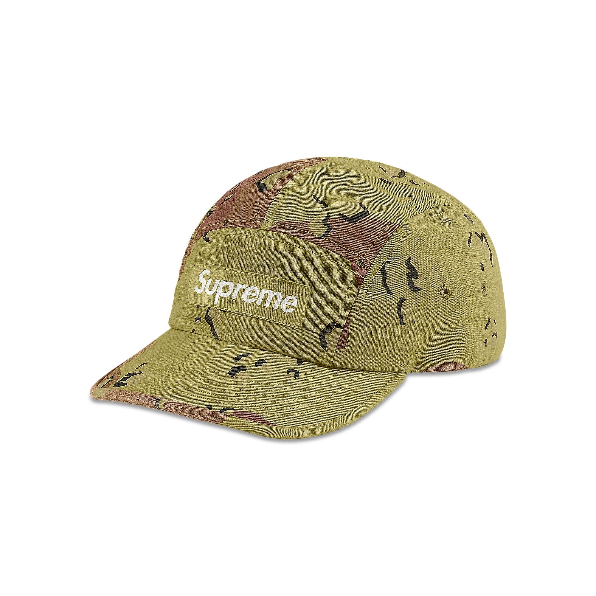 Supreme Overdyed Camo Camp Cap 'Green' - 1