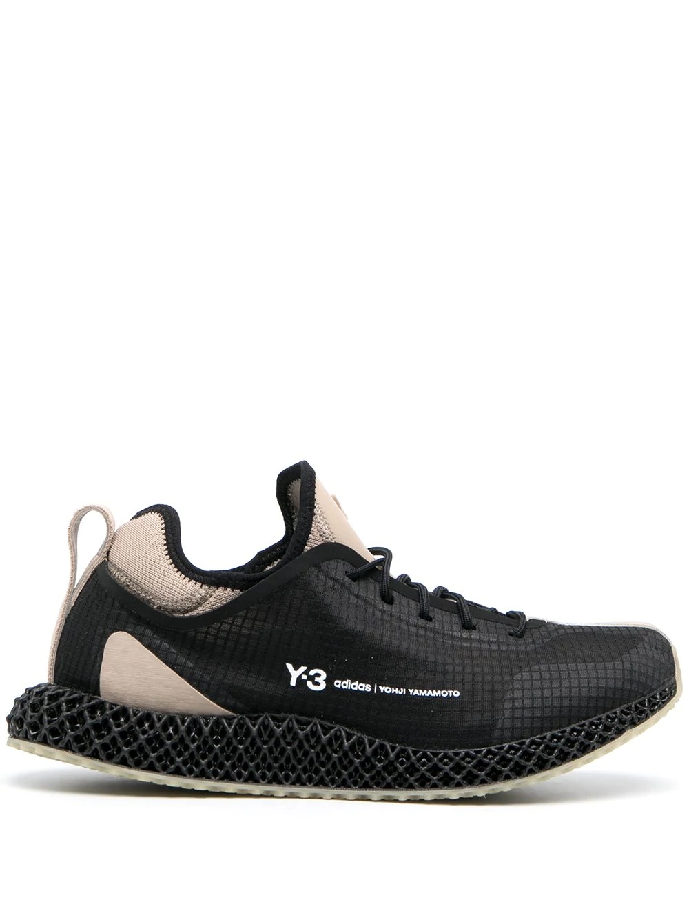 Runner 4D IO sneakers - 1