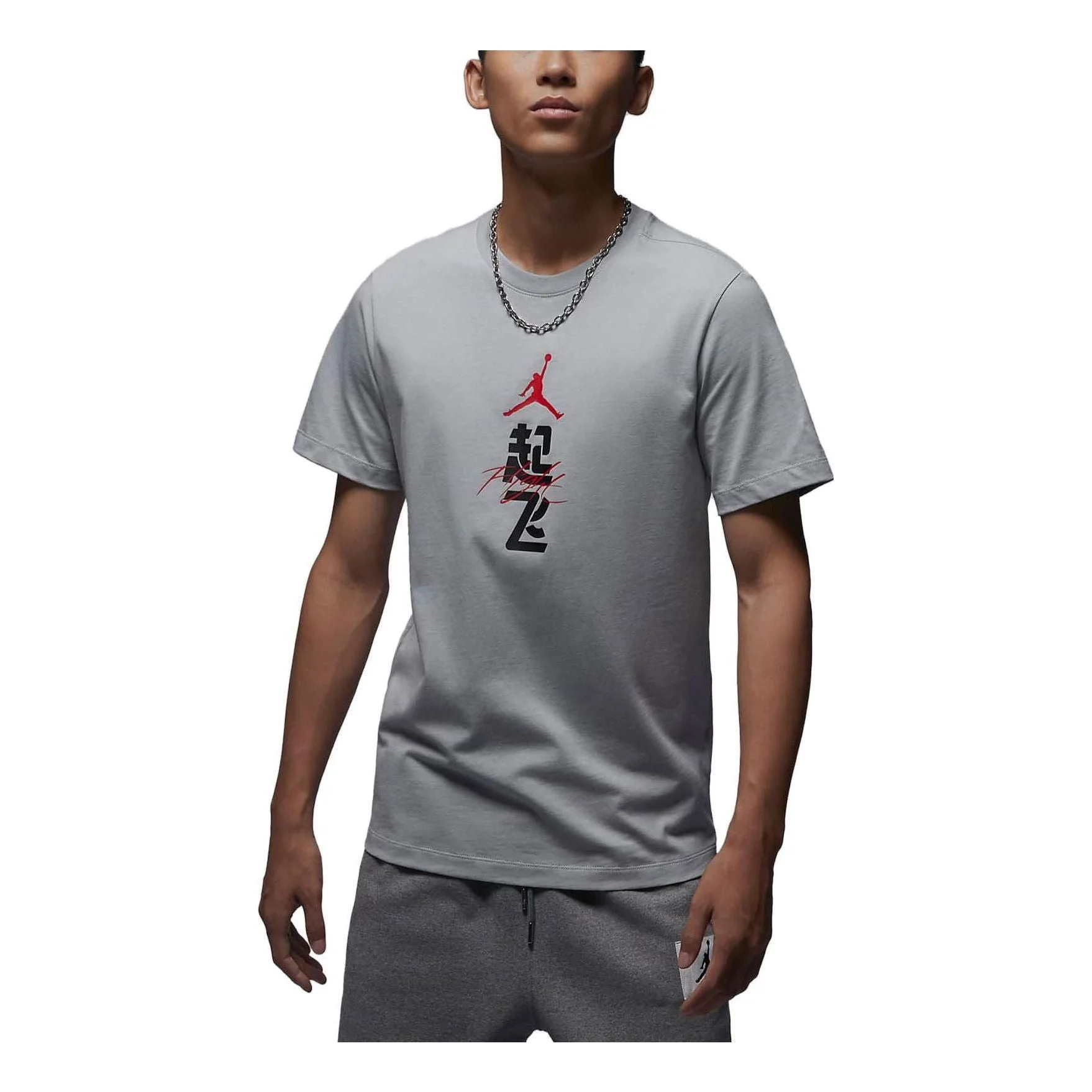 Air Jordan Logo Sportswear T-Shirt 'Grey Red Black' FN3714-077 - 1