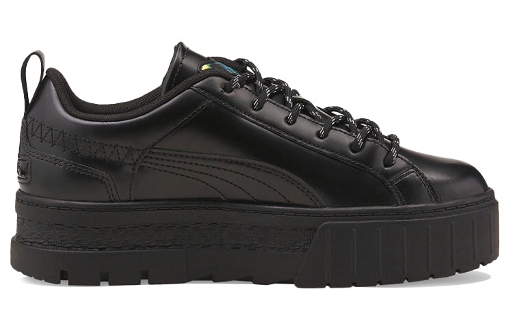 (WMNS) PUMA Dua Lipa x Mayze Flutur 'Black' 388013-01 - 2
