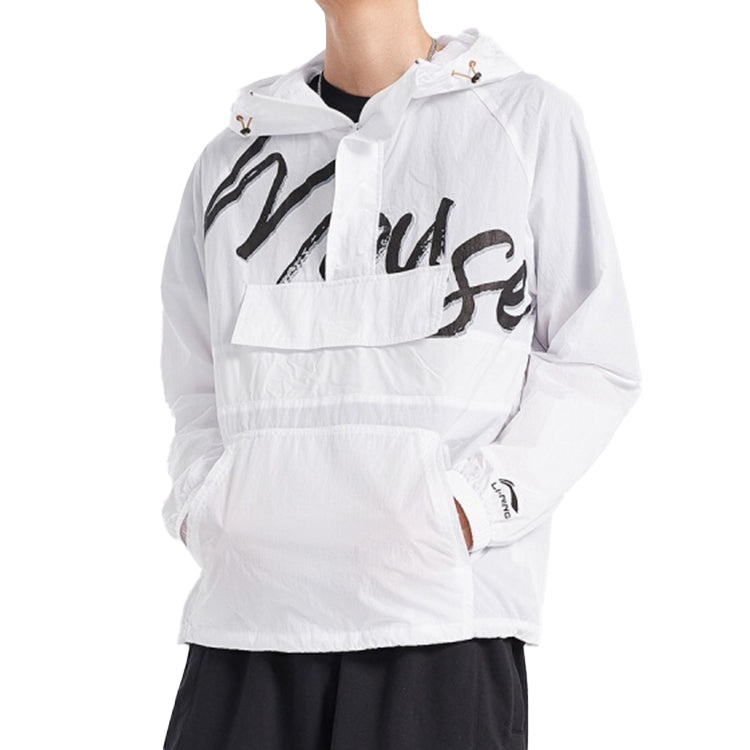 Li-Ning x Disney Graphic Half Zip Hooded Jacket 'White Black' AFDQ409-1 - 3