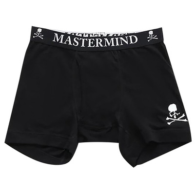 MASTERMIND WORLD Mastermind World Pouch, T-Shirt & Boxers Set 'Black/Silver' outlook