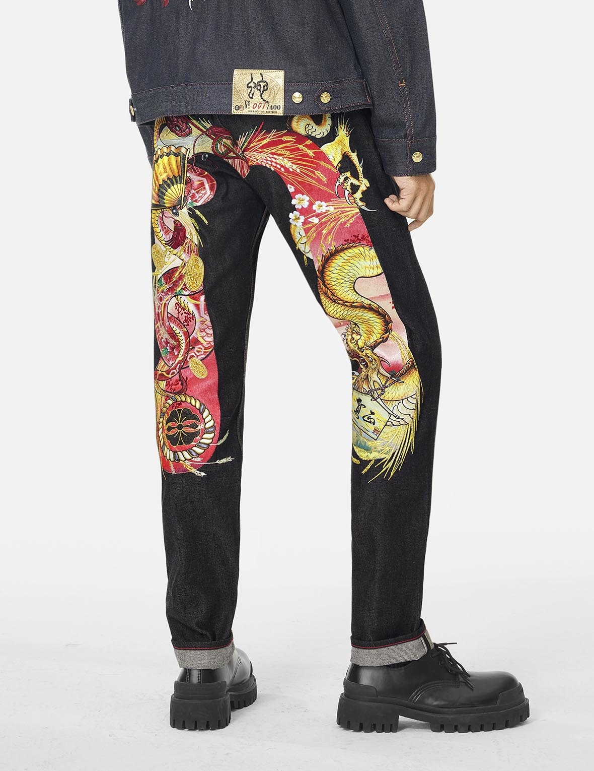 2025 Limited Edition Year of the Snake Carrot Fit Raw Jeans #2017 - 7