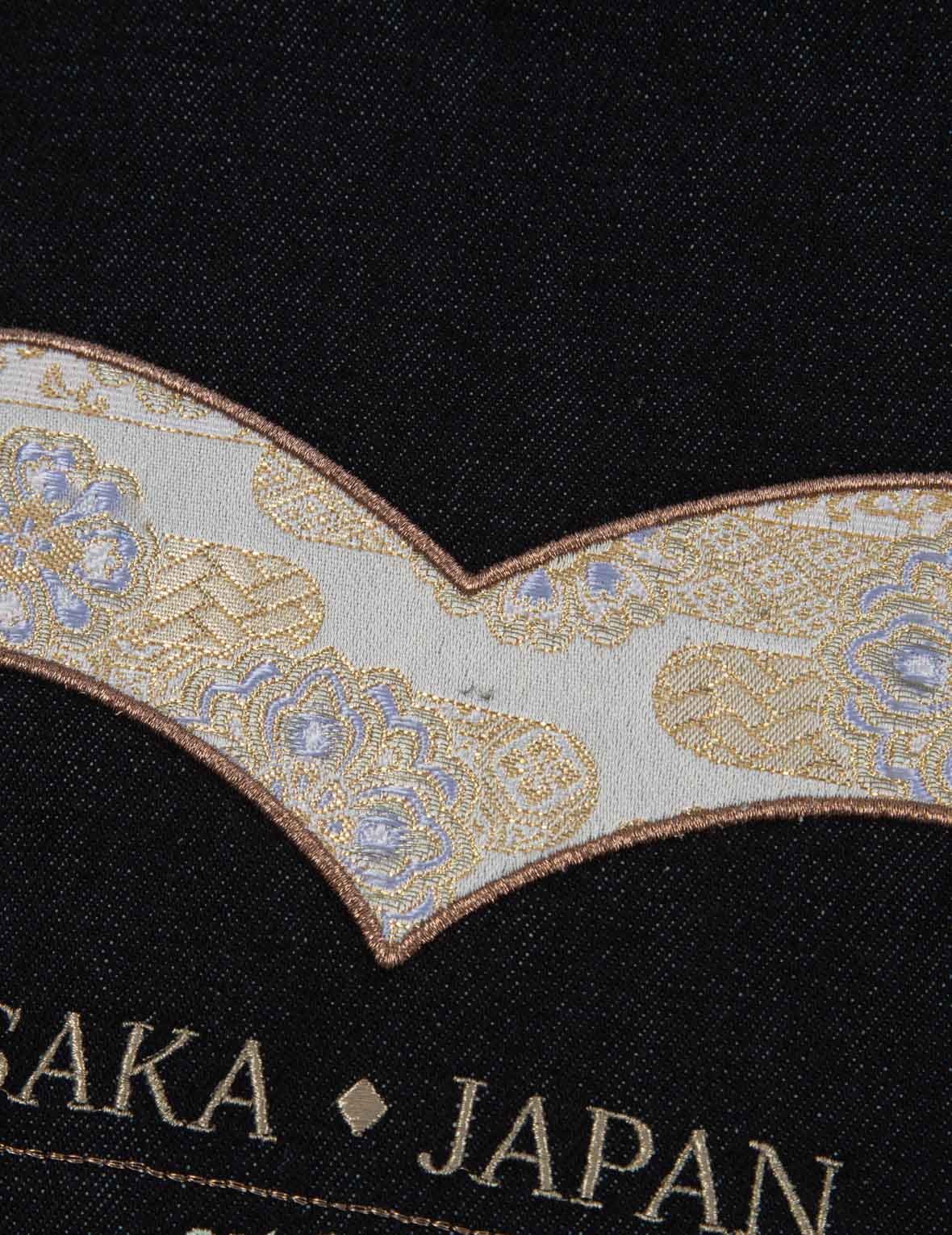 BROCADE SEAGULL AND DAICOCK APPLIQUÉ DENIM JACKET - 8