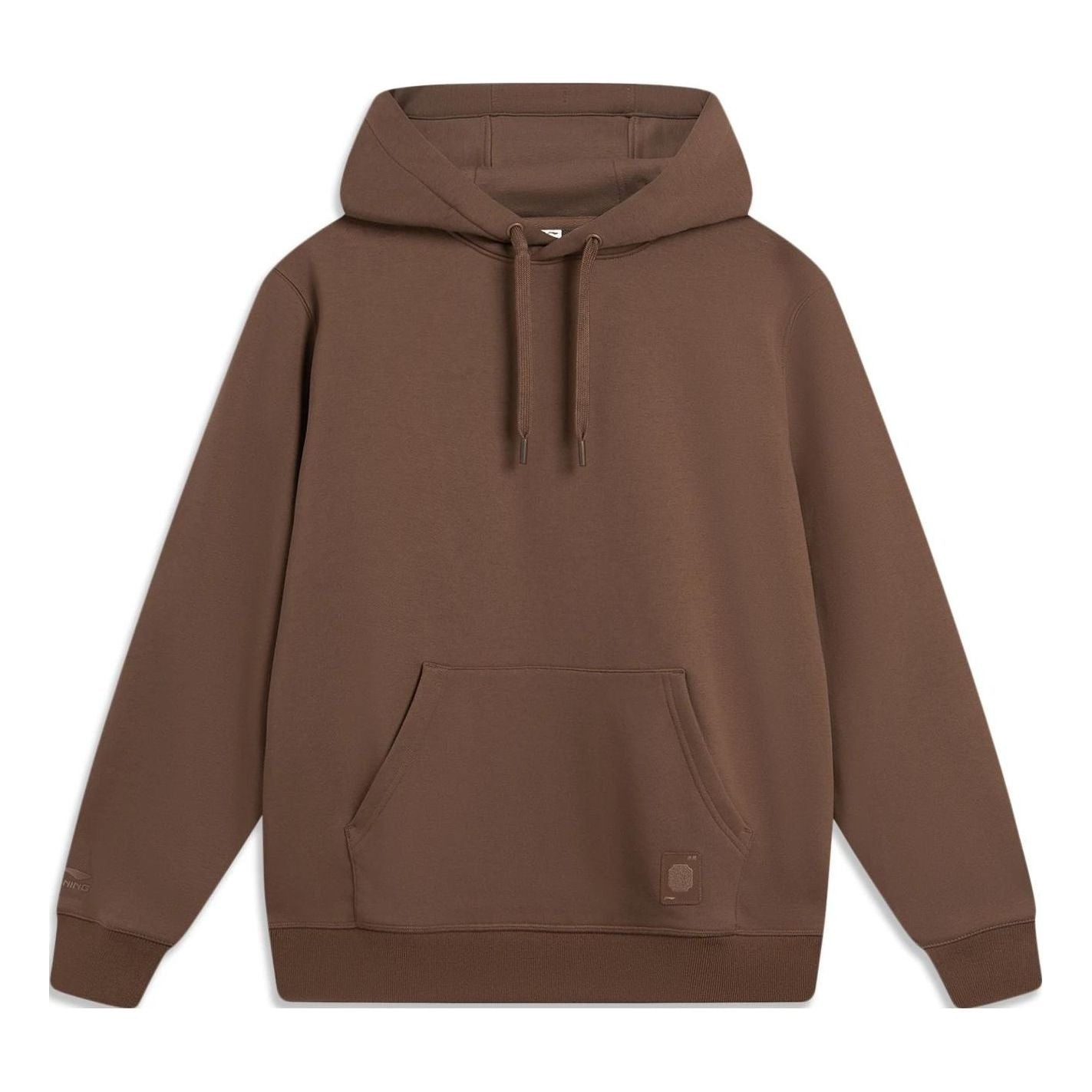 Li-Ning Chinese Color Hoodie 'Brown' AWDT963-5 - 1