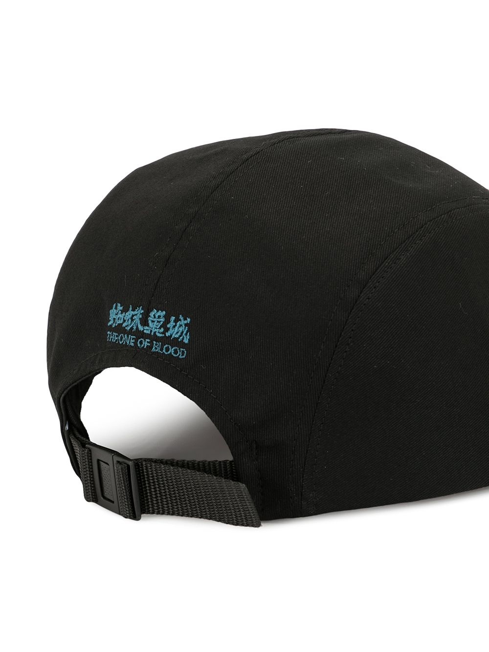 photograph-print cap - 2