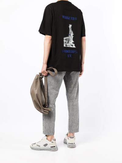 JUUN.J crew-neck fitted T-shirt outlook
