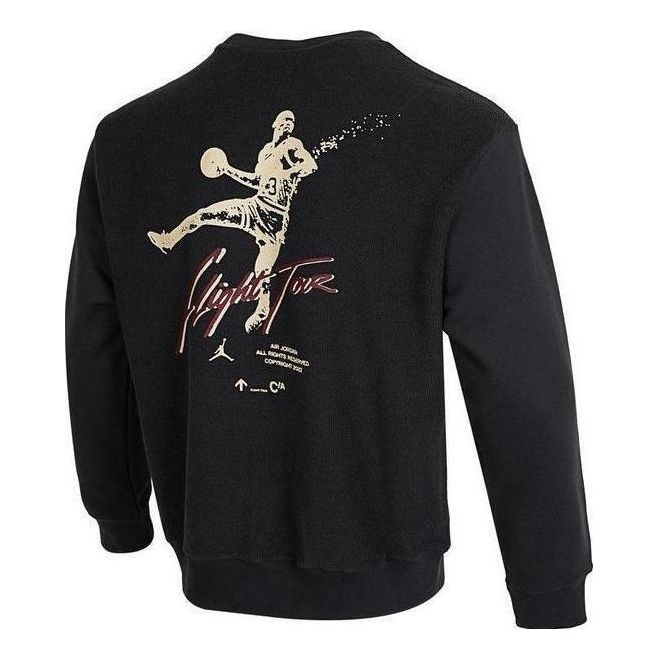 Air Jordan Flight Heritage Hoodies 'Black' DV1620-045 - 2
