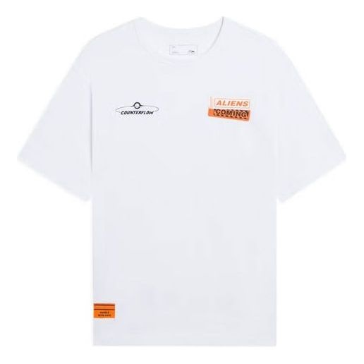 Li-Ning Counterflow Graphic T-shirt 'White' AHSSC41-1 - 1