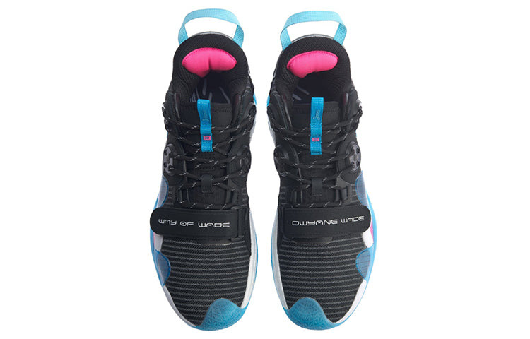 Li-Ning Way of Wade 8 'Team No Sleep' ABAP113-2 - 4