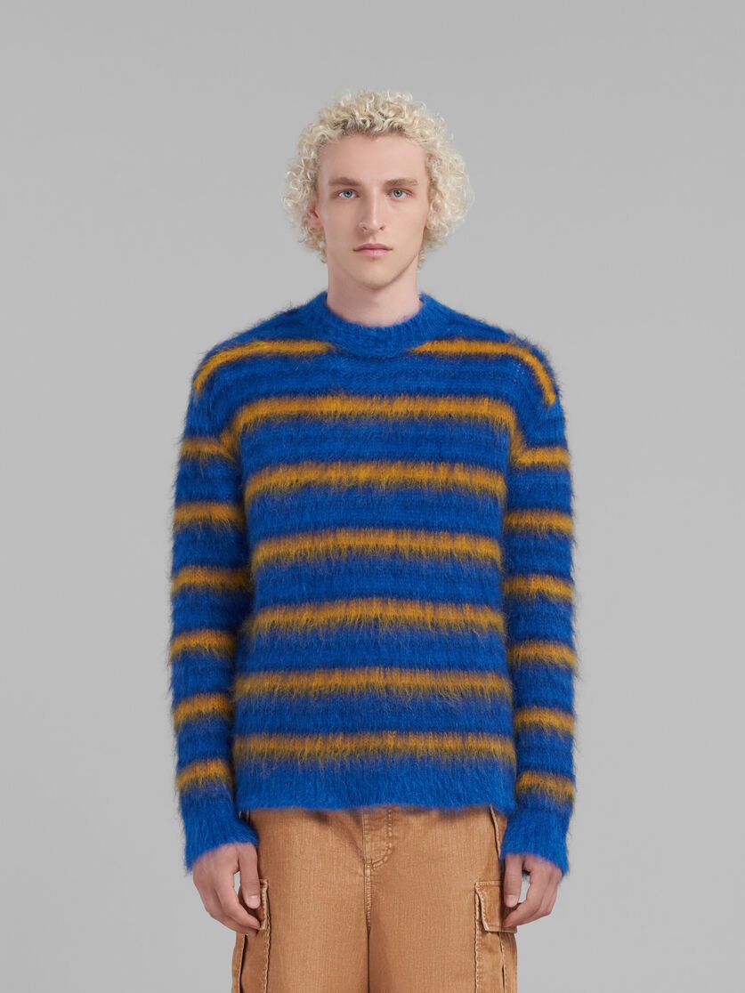 TURQUOISE STRIPED MOHAIR SWEATER - 2