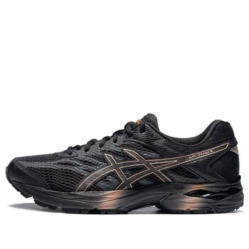 ASICS 젤 럭스 4 검정/브라운 1011A614-008 - 1