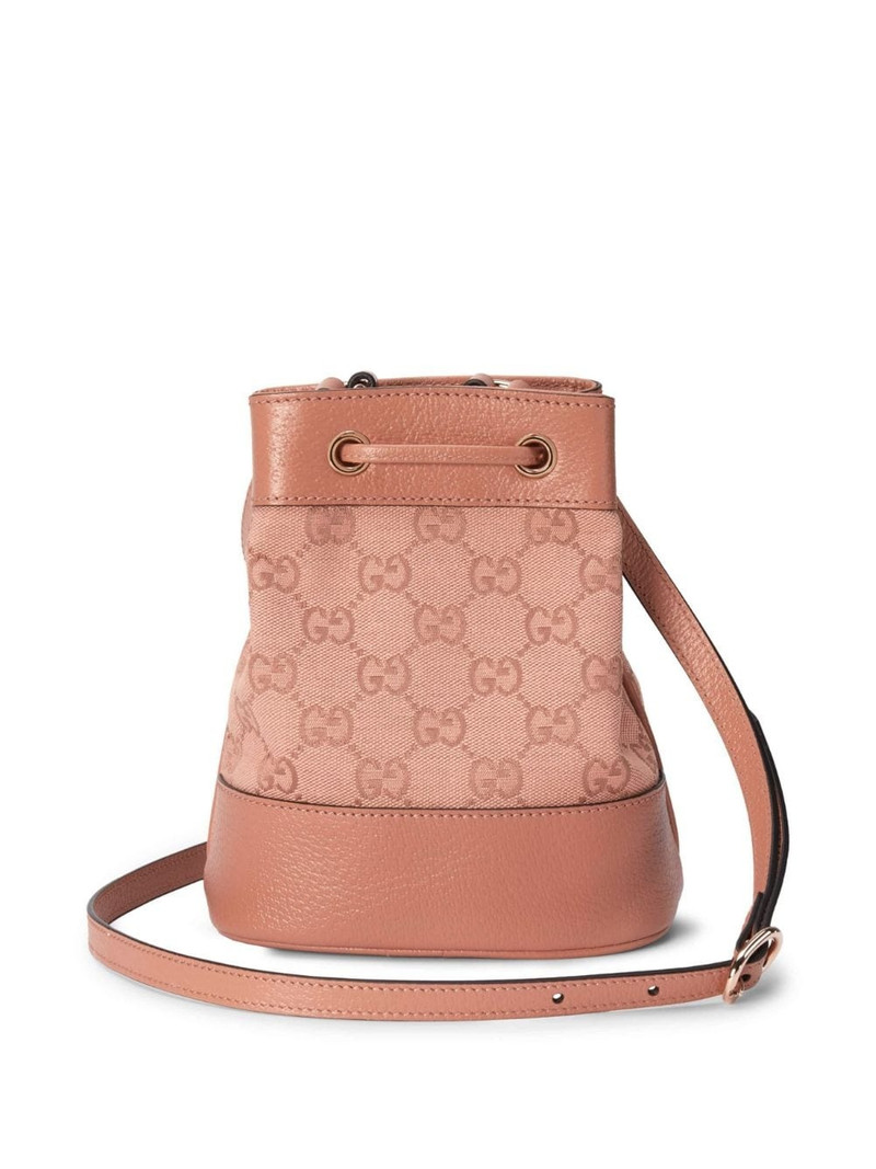 GUCCI Ophidia GG leather shoulder bag outlook
