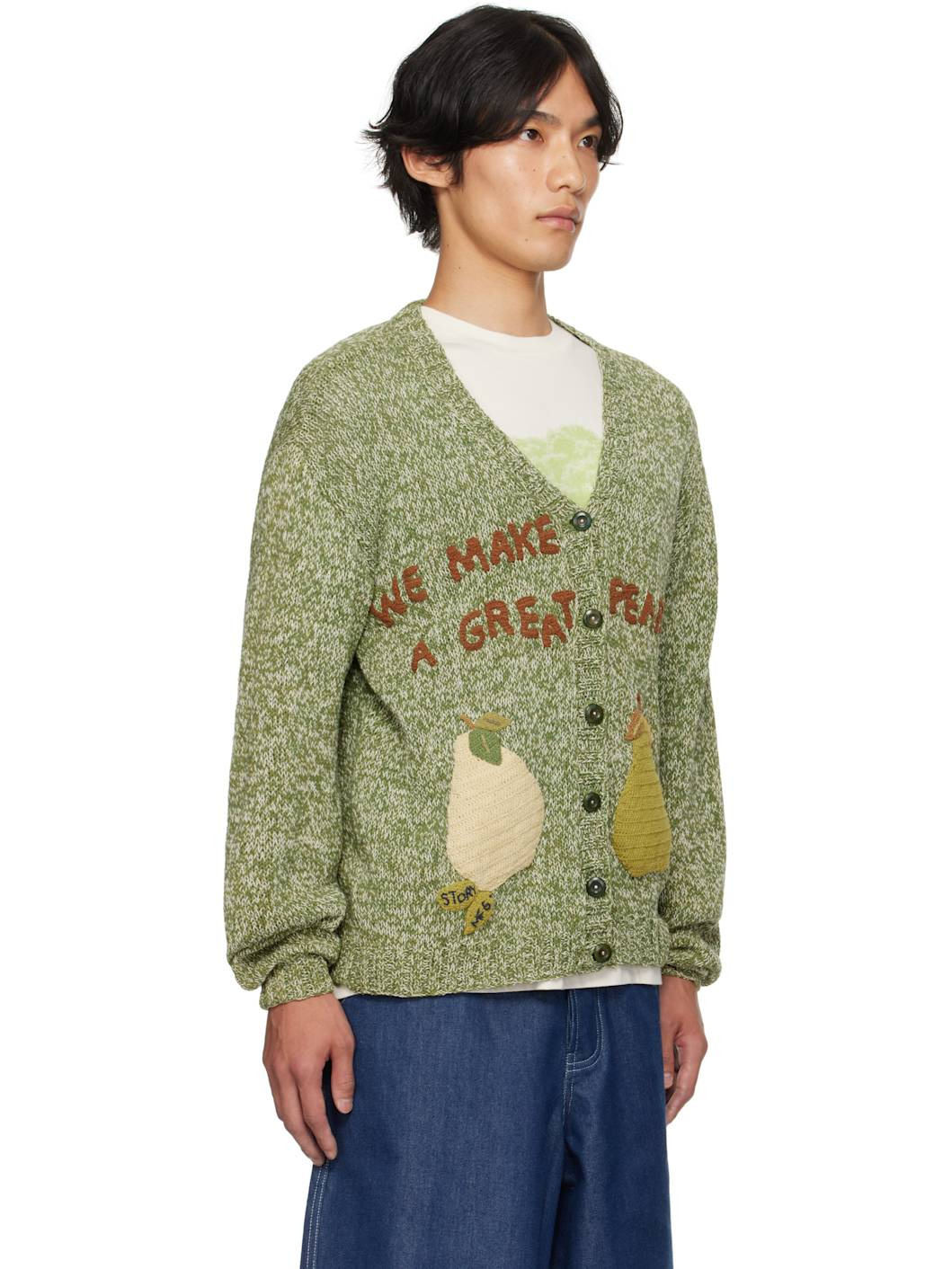 Green Twinsun Knit Cardigan - 2