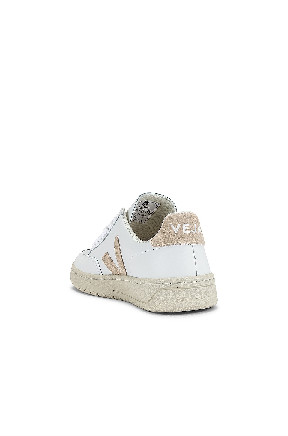 V-12 Sneaker - 3