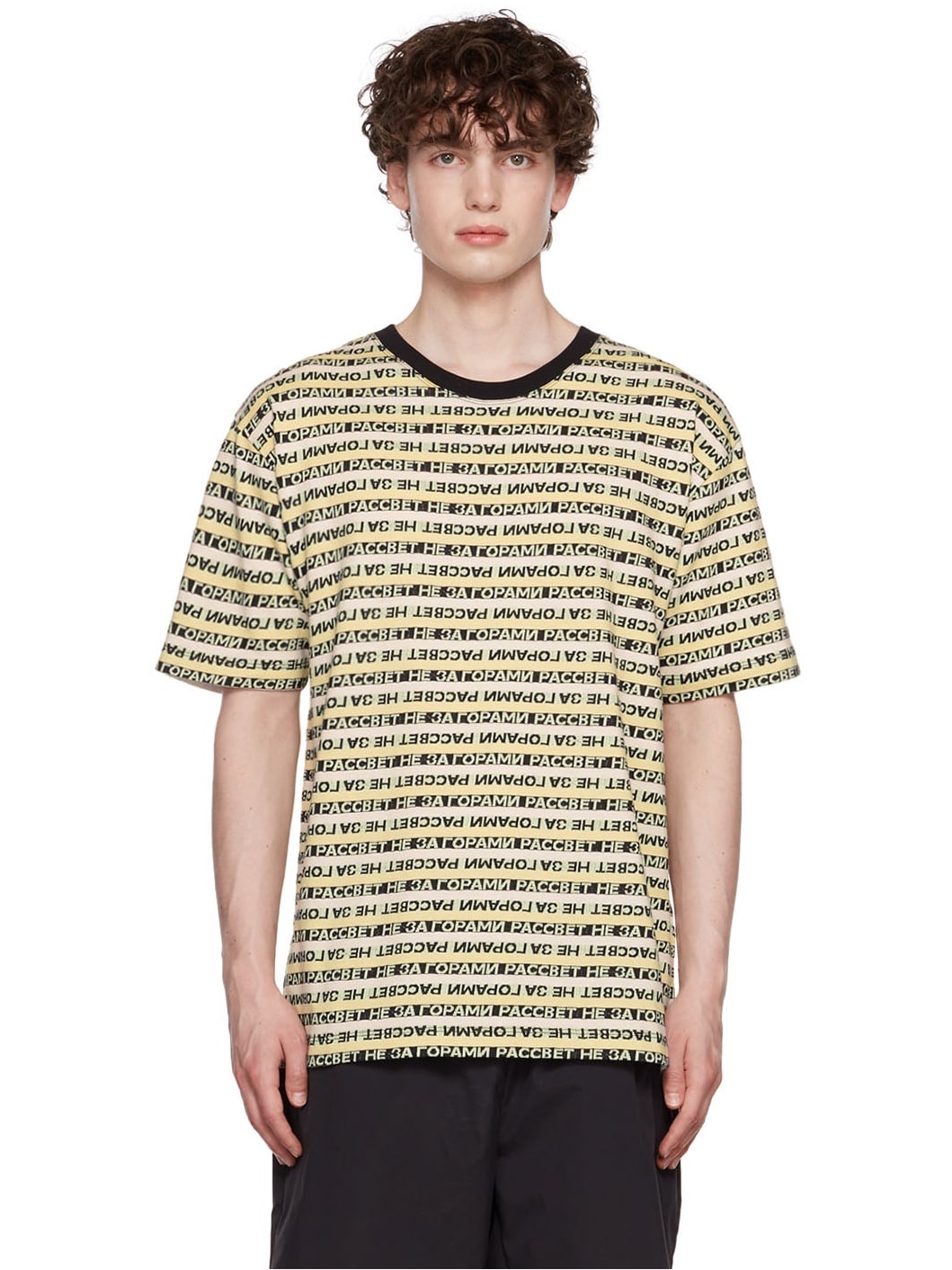 Multicolor Stripe T-Shirt - 1