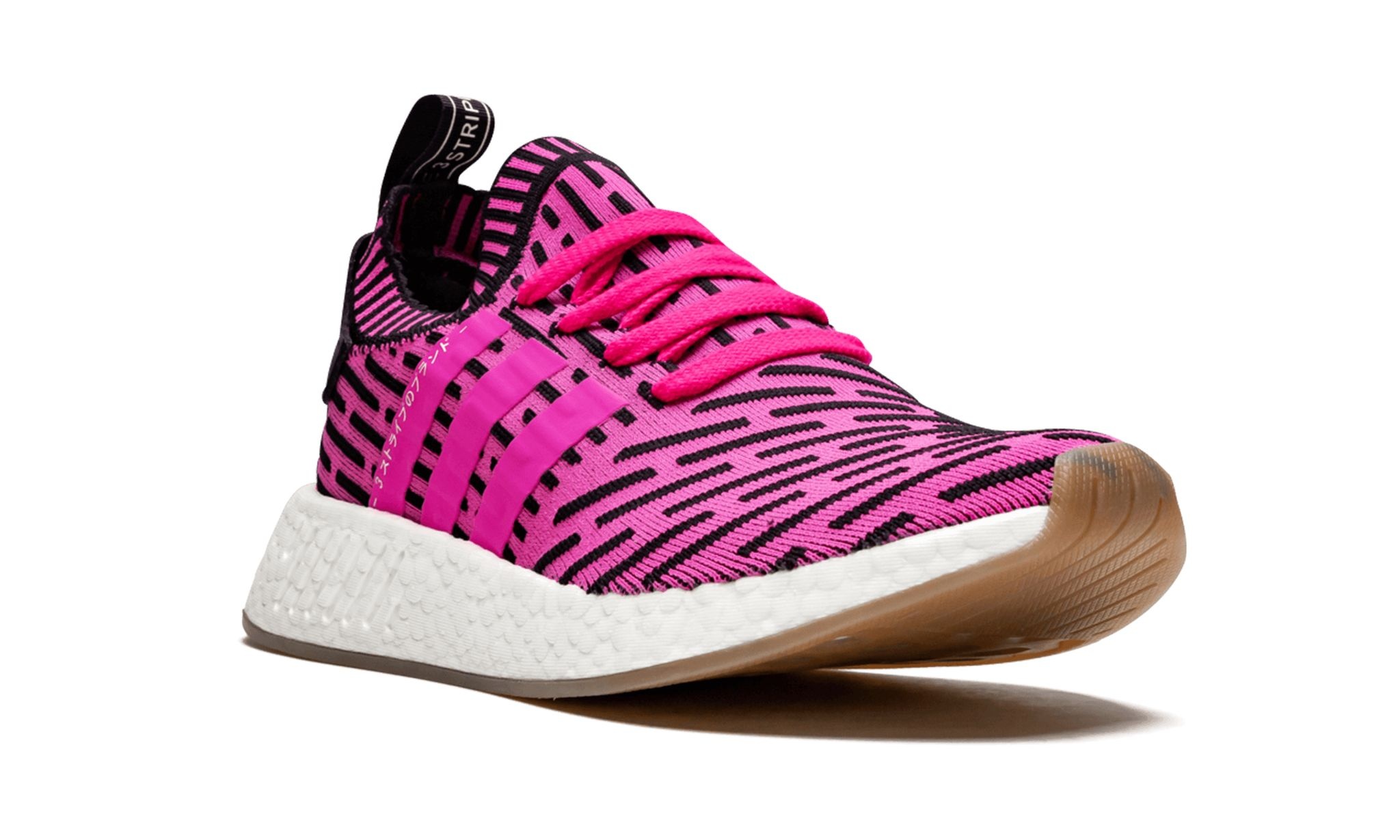 Adidas NMD_R2 PK "Japan Pack" - 6