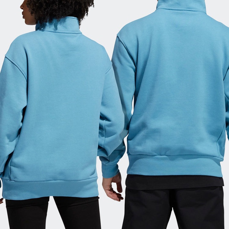 adidas Heavyweight Shmoofoil 1/4 Zip Sweatshirt 'Blue' GL9943 - 7