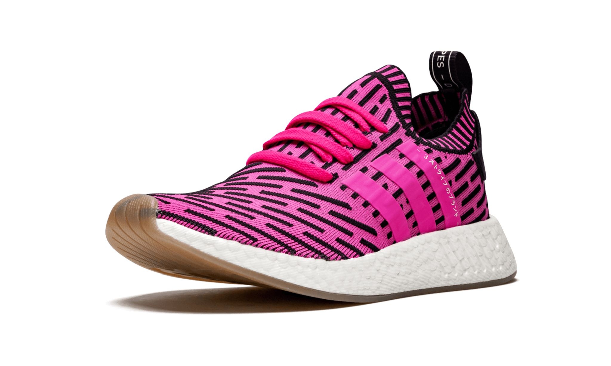 Adidas NMD_R2 PK "Japan Pack" - 4