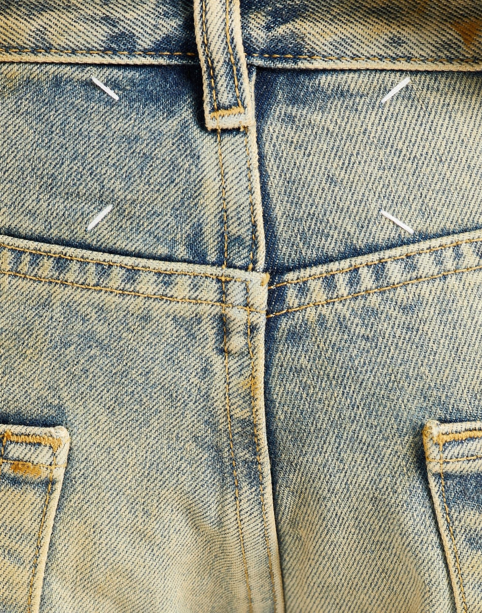 Raw edge denim shorts - 6