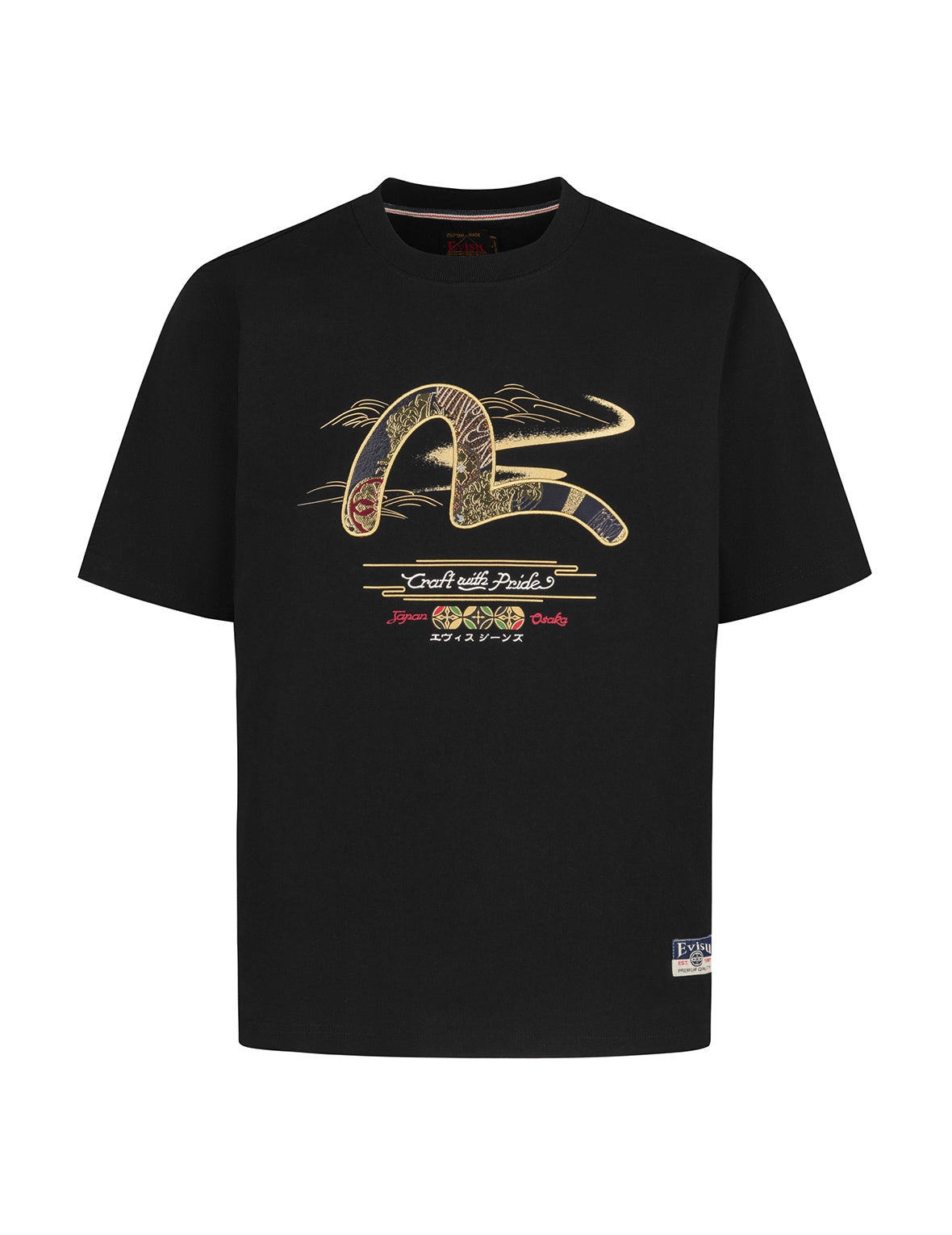 Brocade Seagull Appliqué Regular Fit T-shirt - 11