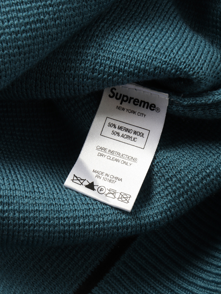 Supreme - 7
