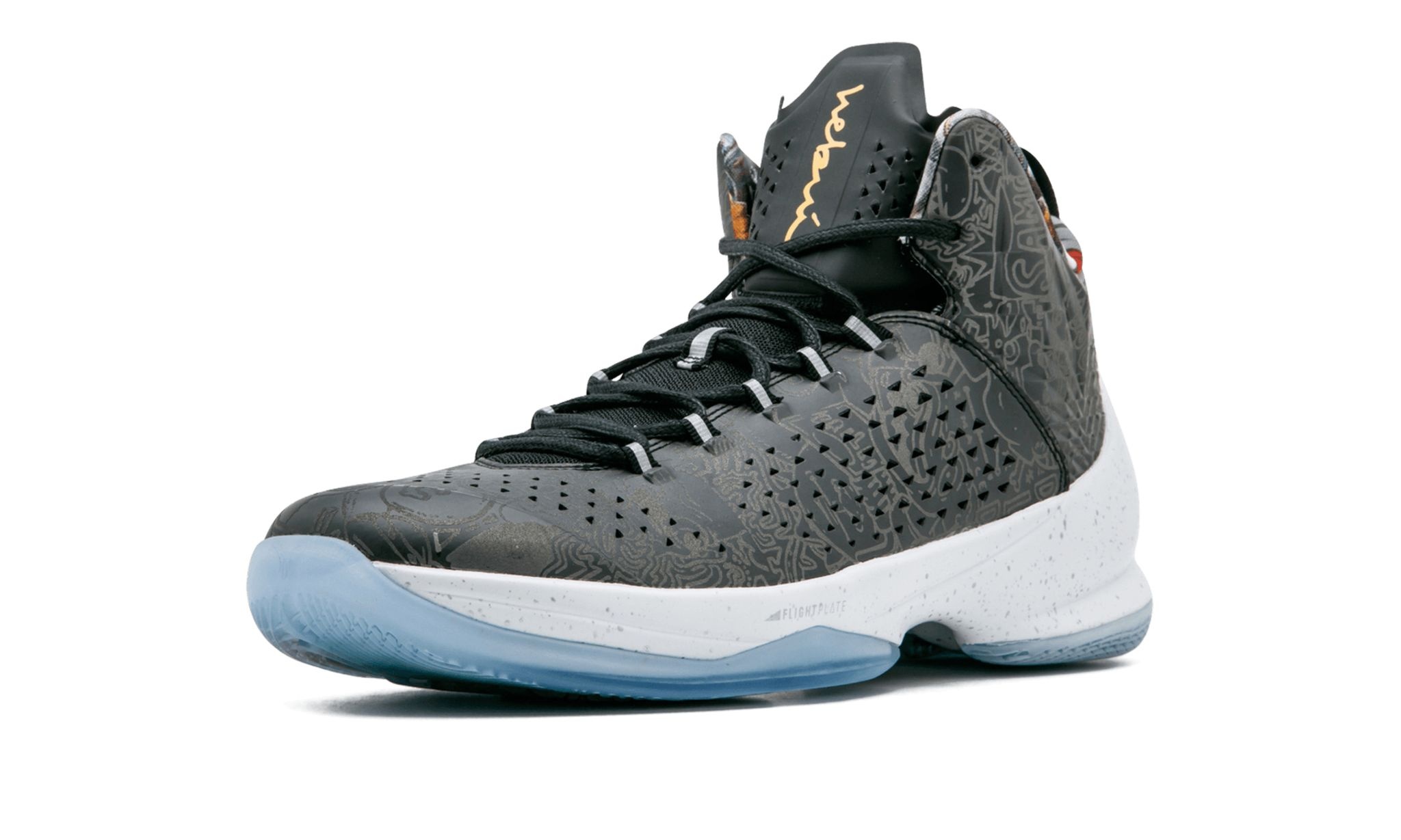 Melo M11 HEBRU - 4