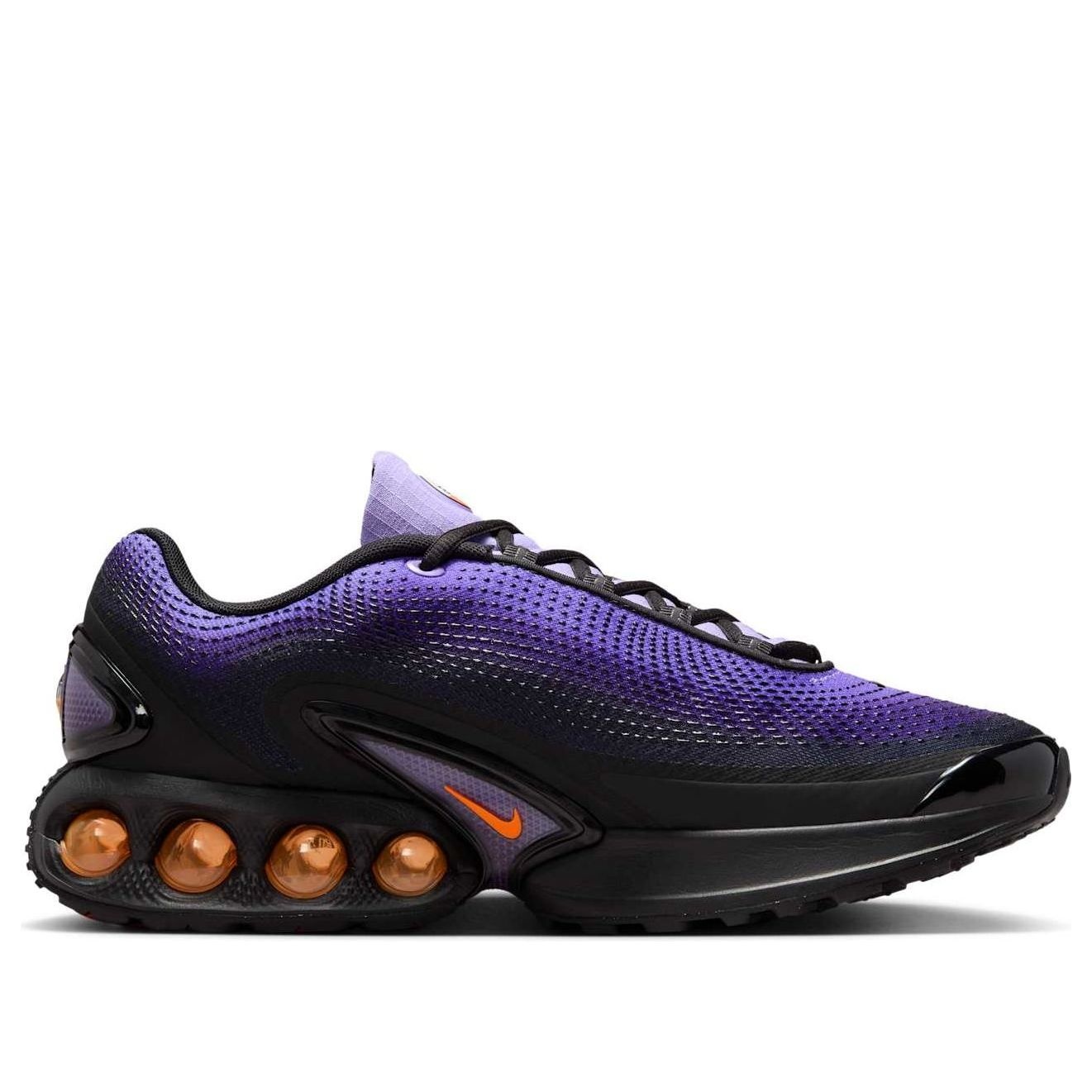 Nike Air Max Dn SE 'Medium Violet' HF5531-500 - 2