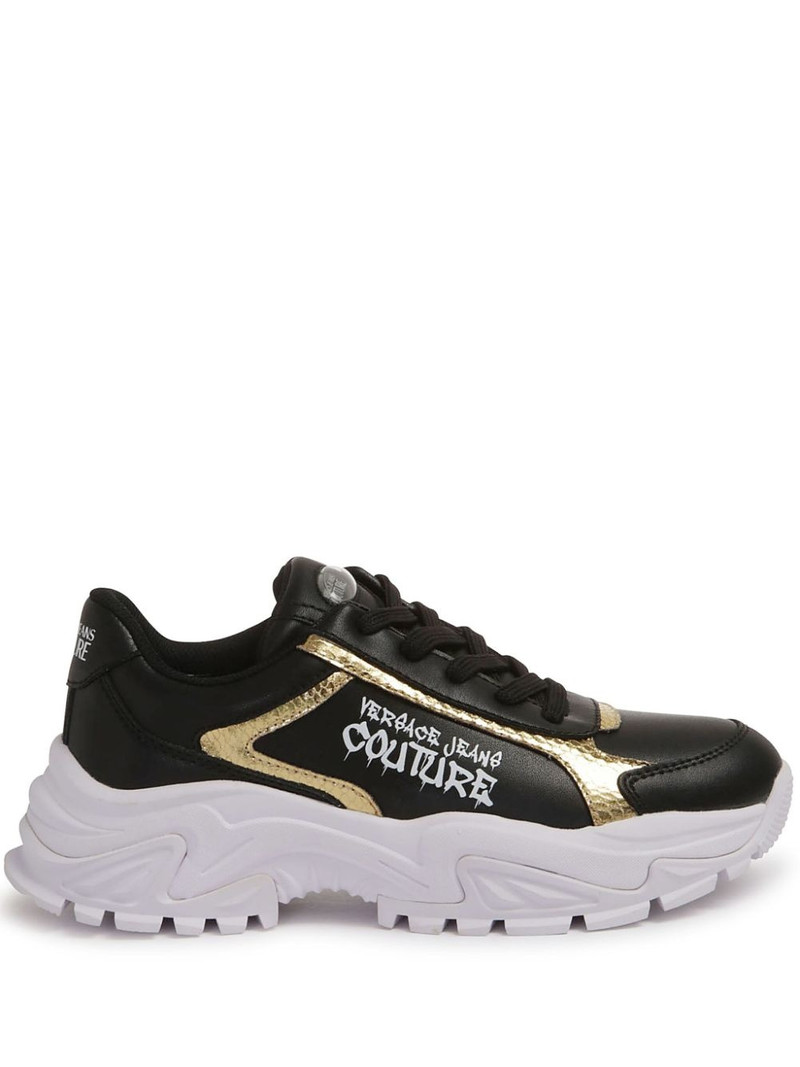 Hiker sneakers 1