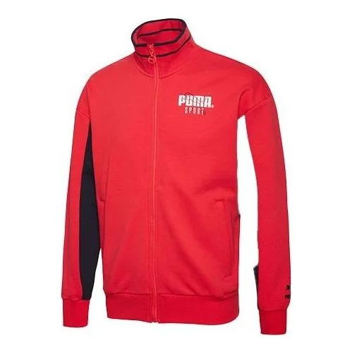 PUMA Tailored For Sport Zip Up Track 'Red White Black' 597343-11 - 1