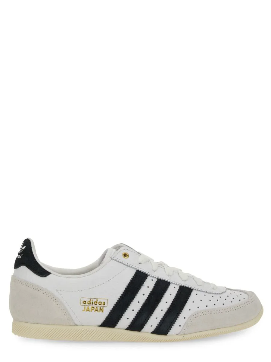 Adidas Originals Sneaker "Japan" - 1