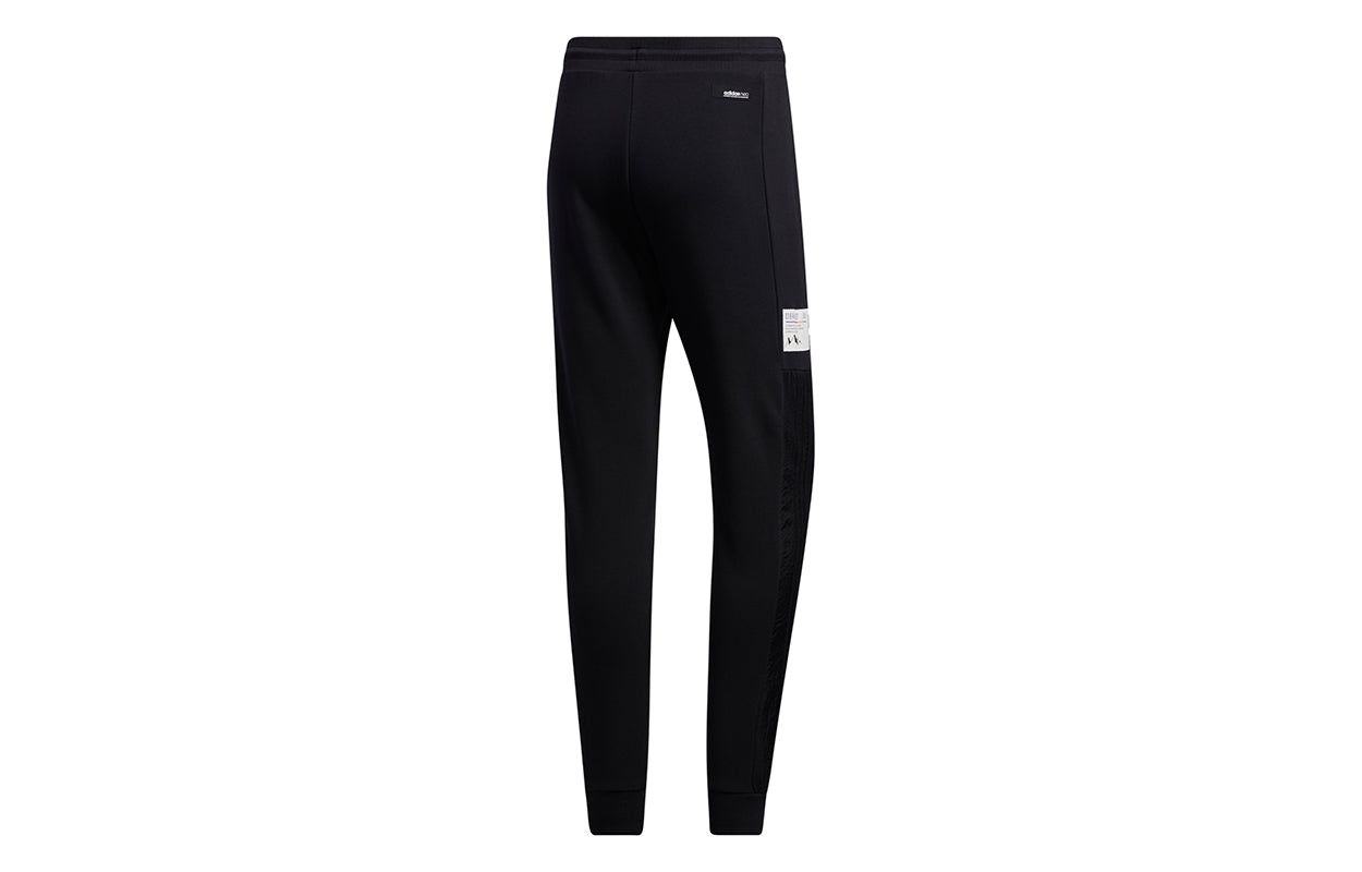 adidas neo M Ss Cs Tp Sports Pants Black GM2297 - 2