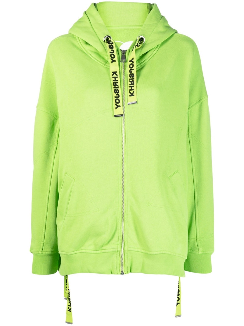 oversized zip-up hoodie 1