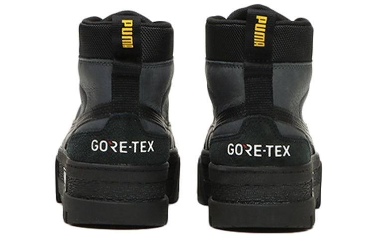 (WMNS) PUMA Mayze Mid Gtx 381890-01 - 4