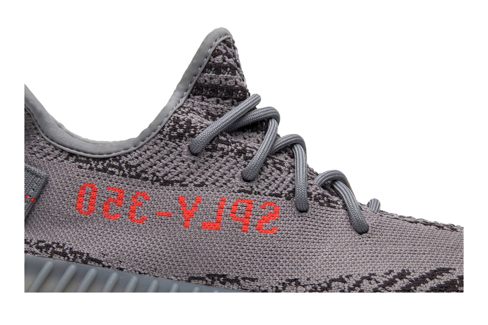 Yeezy Boost 350 V2 'Beluga 2.0' - 2