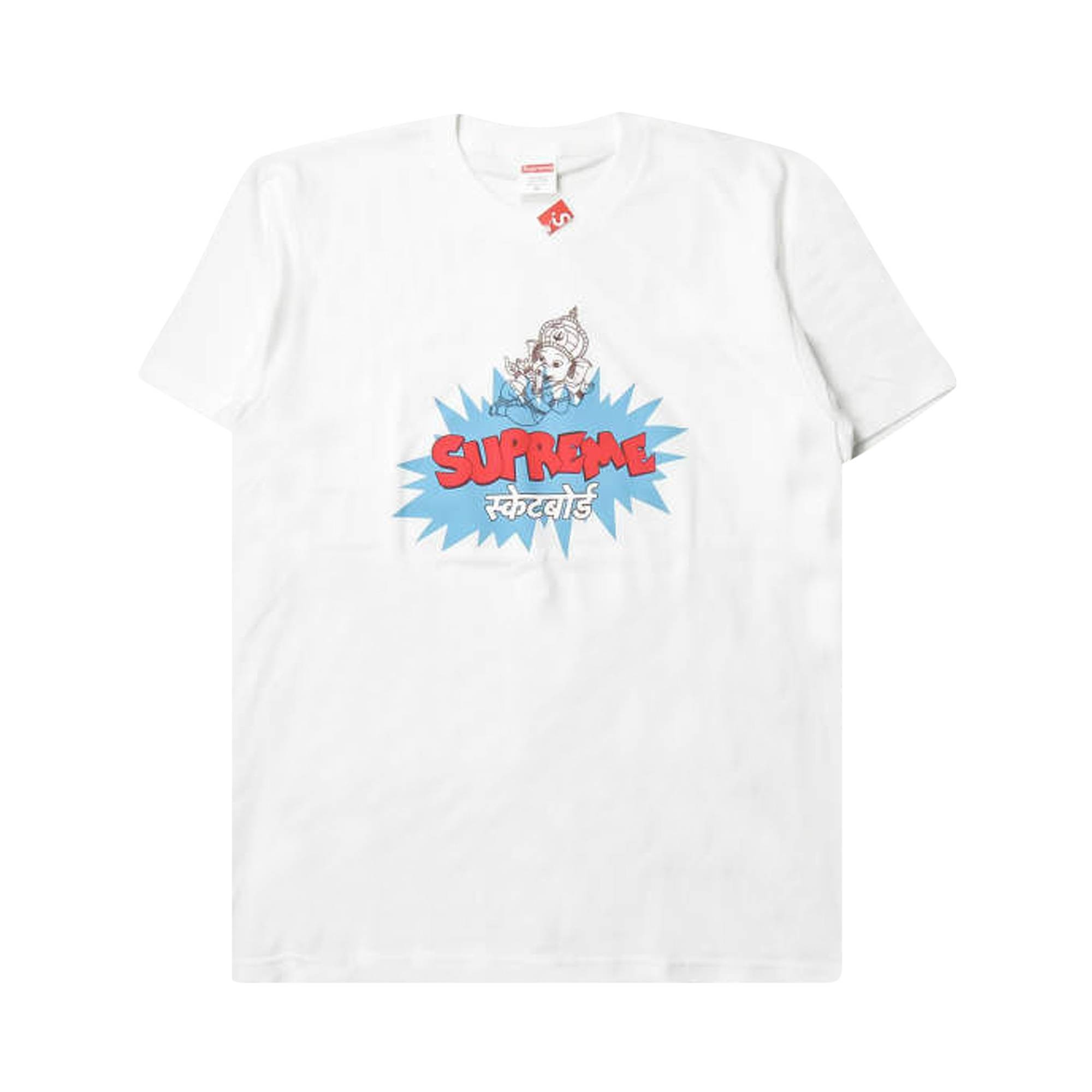 Supreme Ganesha Tee 'White' - 1