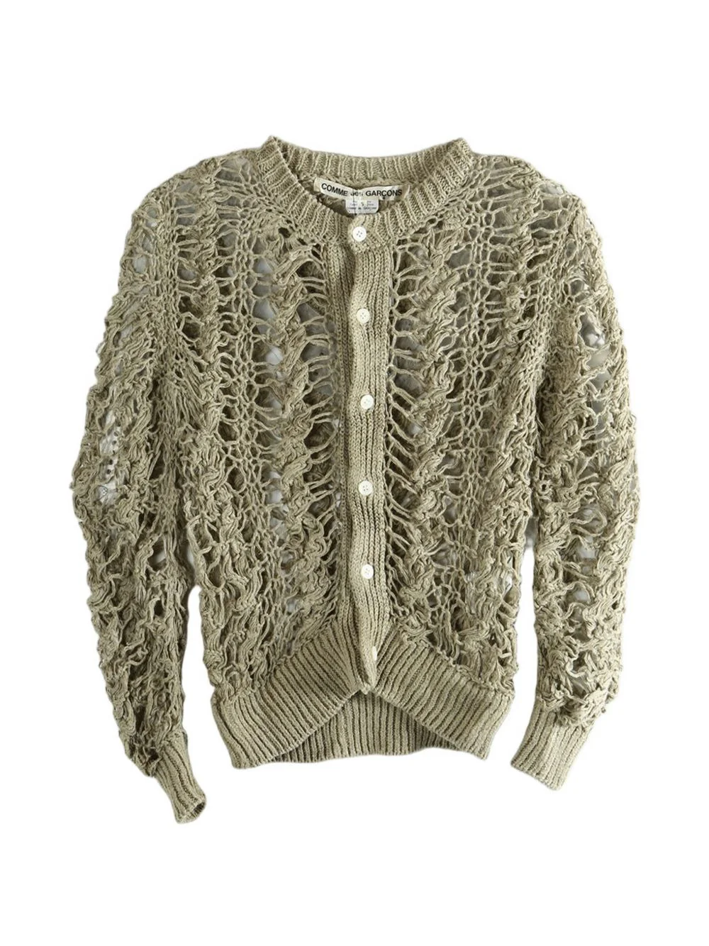 openwork cardigan - 1