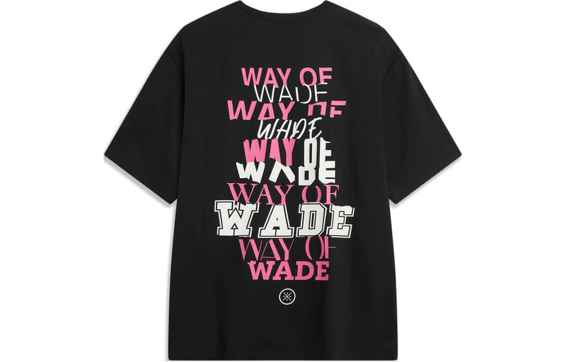Li-Ning Li-Ning Way Of Wade Graphic T-shirt 'Black' AHSU361-6 outlook