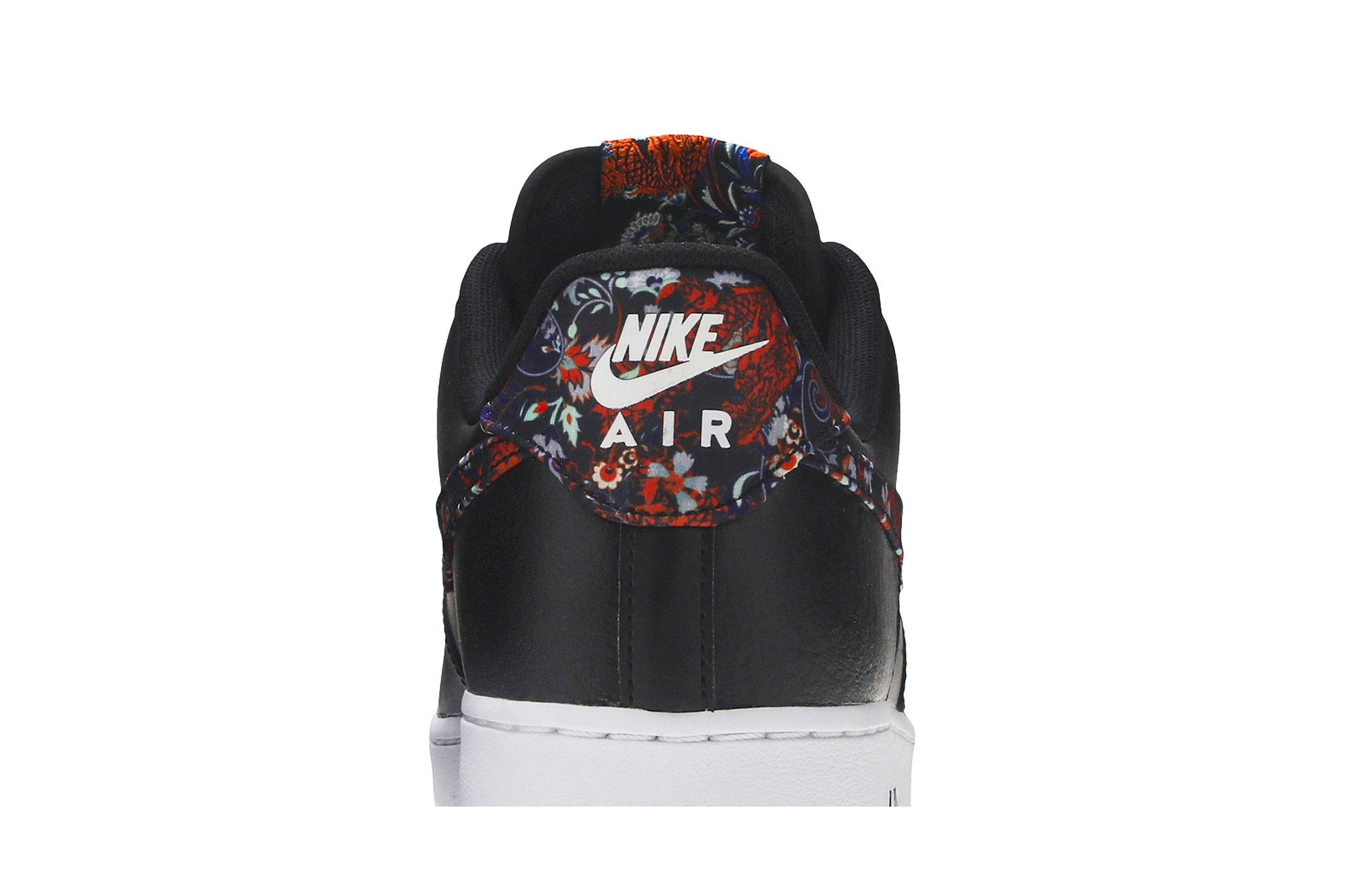 Air Force 1 '07 'Floral' - 7