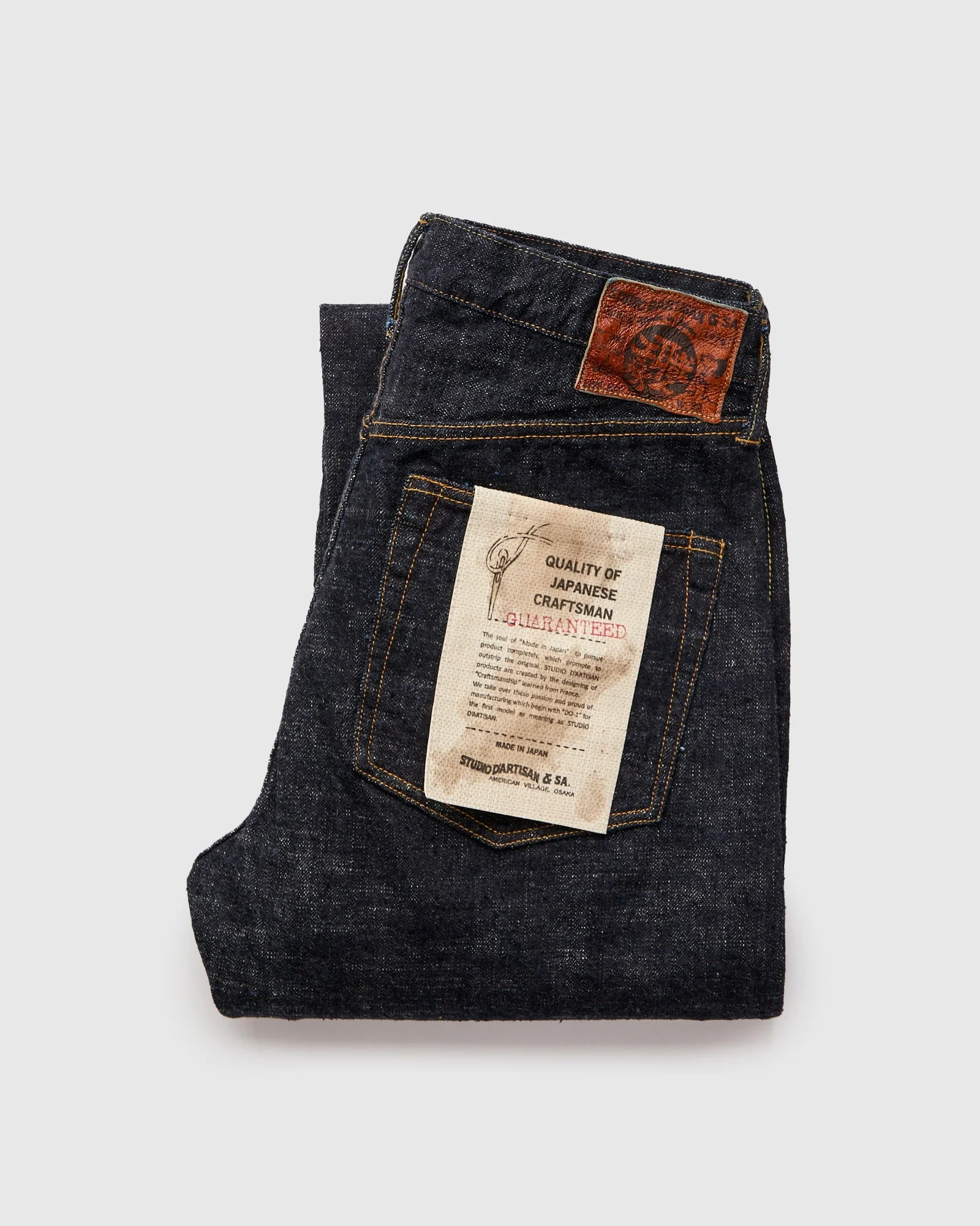SD-1001 "GL3" 15oz Slub Selvedge Denim - Regular Straight Fit - 1