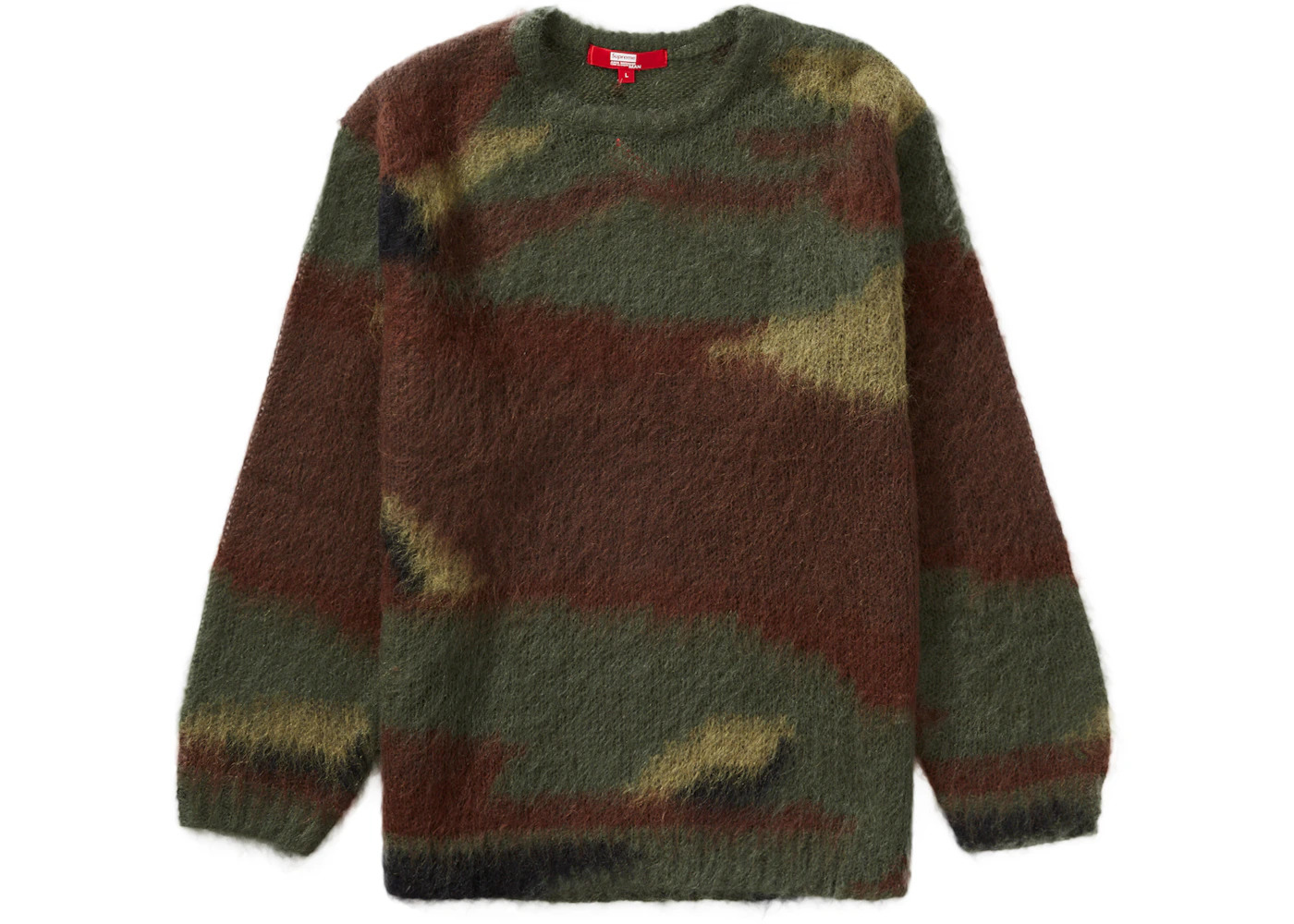 Supreme JUNYA WATANABE CDG MAN Brushed Camo Sweater Olive - 1