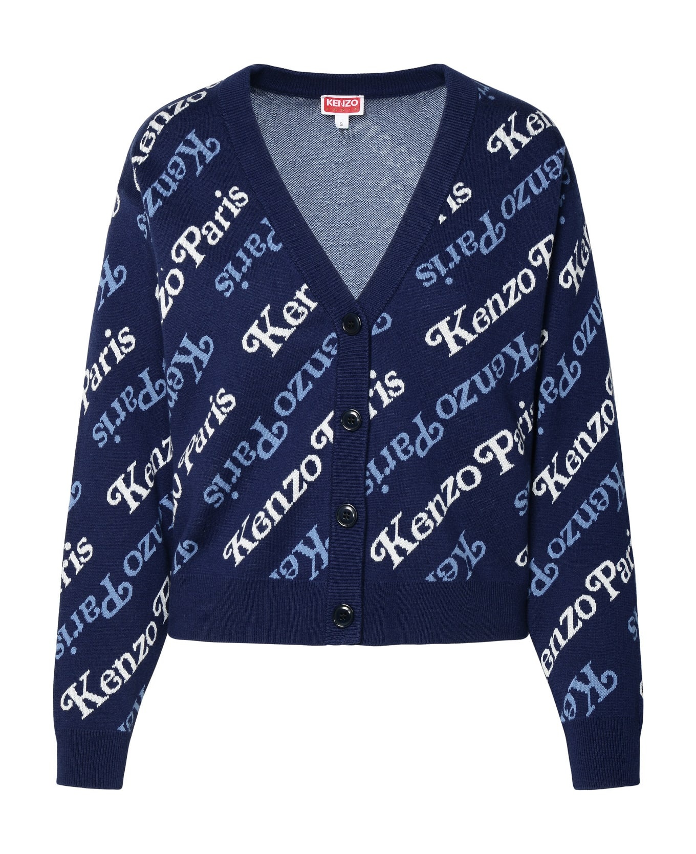 By Verdy Cardigan - 1