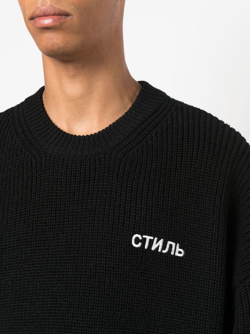 СТИЛЬ embroidered jumper - 5