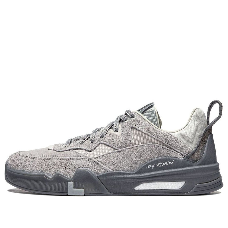 Li-Ning Ellington 'Grey White' AEPU011-2 - 1
