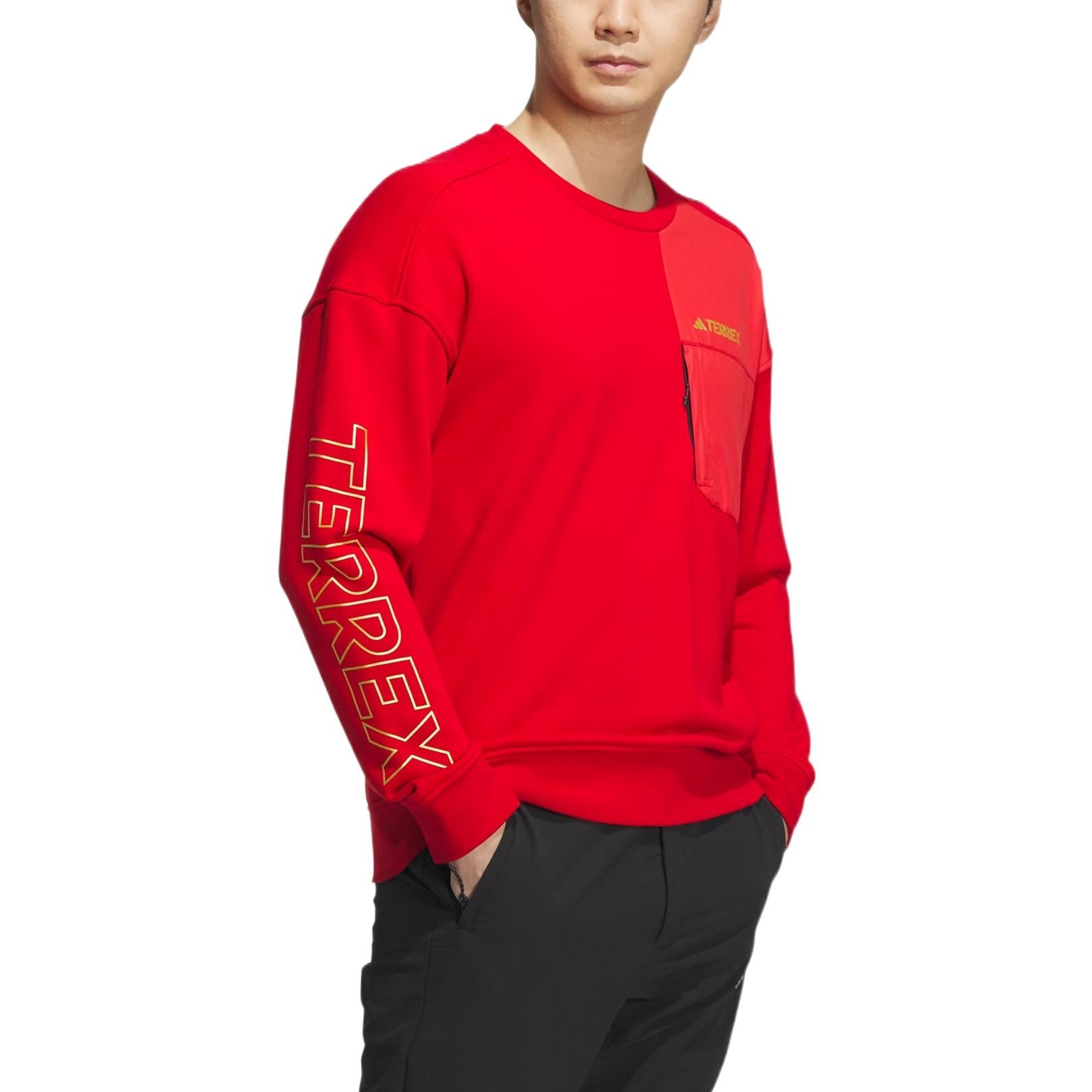 adidas x Terrex Sweatshirt 'Red Solar Yellow' IP9948 - 4