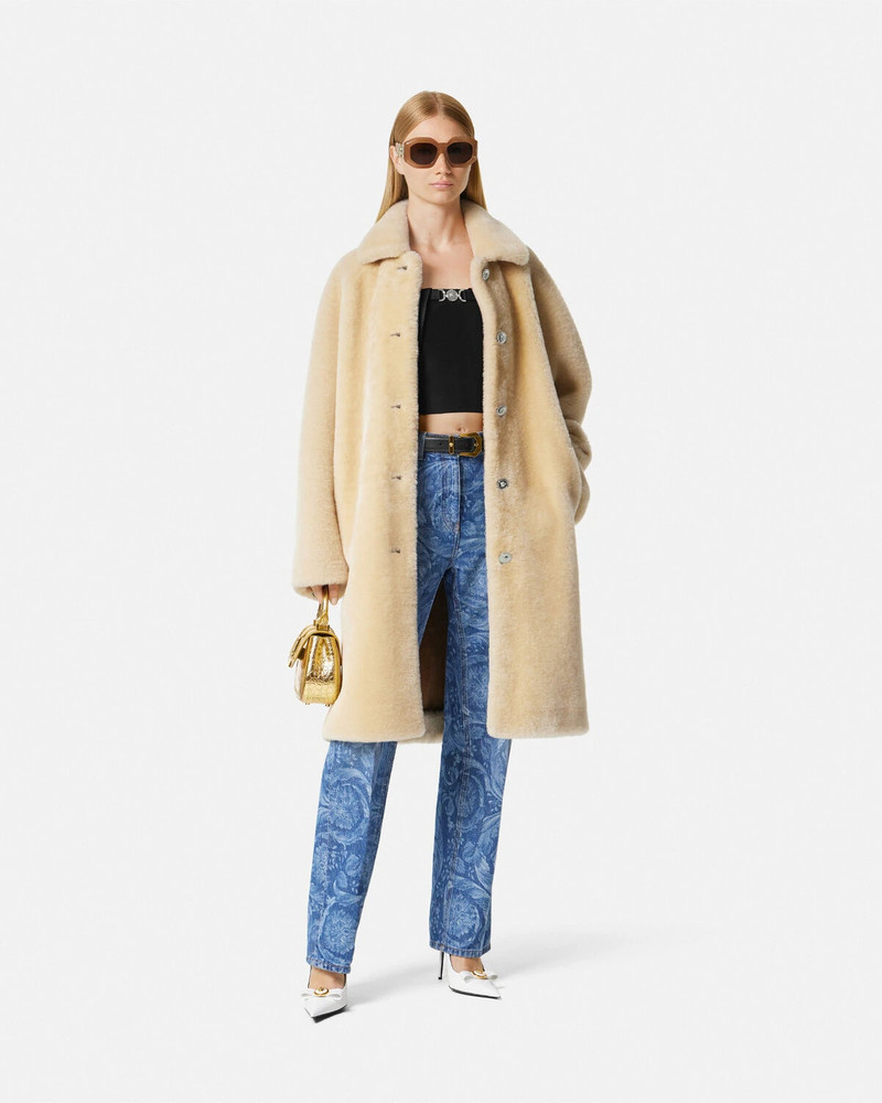 VERSACE Reversible Suede Coat outlook