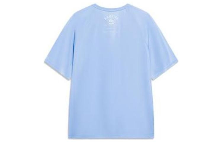Li-Ning BadFive Logo T-shirt 'Light Blue White' ATST087-3 - 2